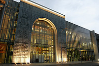 Budynek  Filharmonia Łódzka